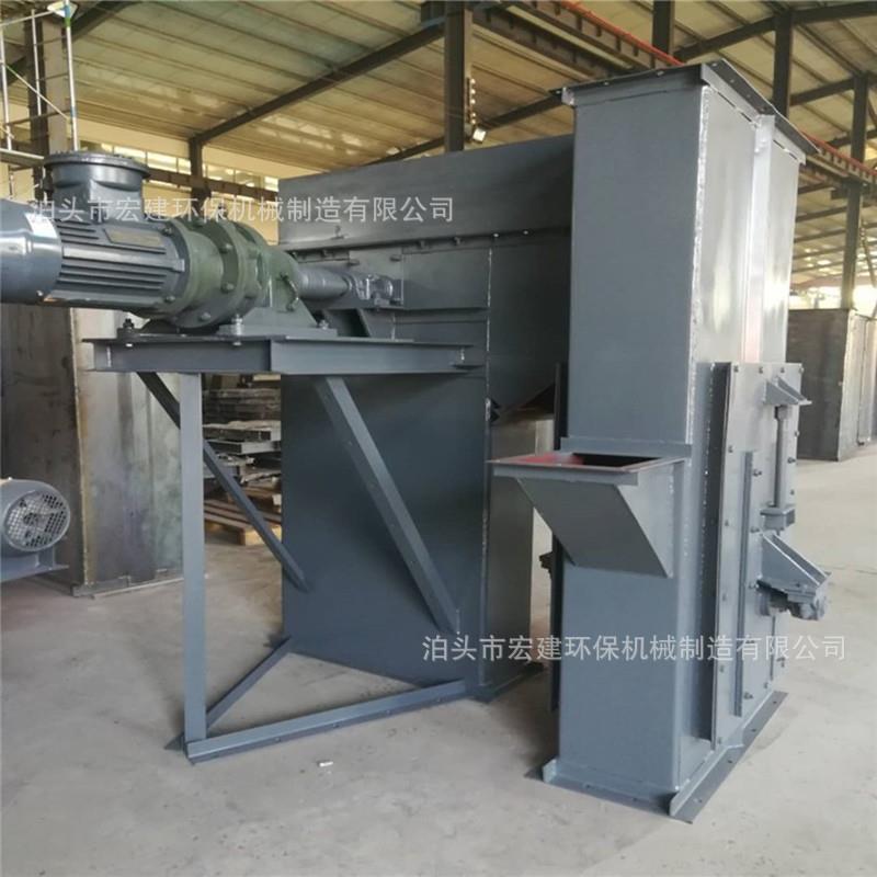 矿粉石膏粉斗式提升机建筑水泥斗式输送机设备干粉腻子上料机
