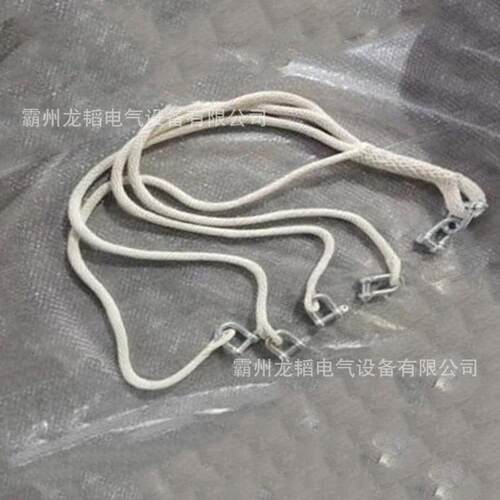 带电作业20*1M四岔绳ZF010919电力辅料绝缘蚕丝吊绳耐压四分裂绳