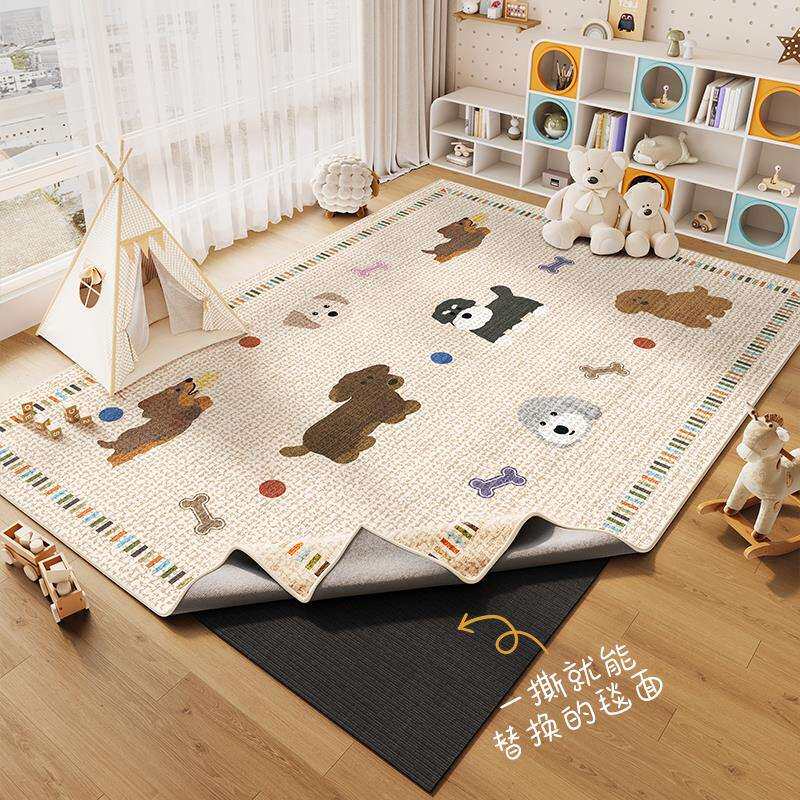 可拆洗儿童地毯客厅2025新款大面积全铺宝宝防摔房间卧室隔音地垫