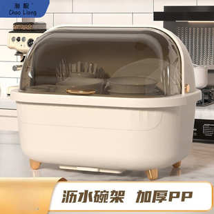 碗筷餐具收纳柜家用特大号带盖防尘塑料碗柜沥水架厨房收纳兵壆癳