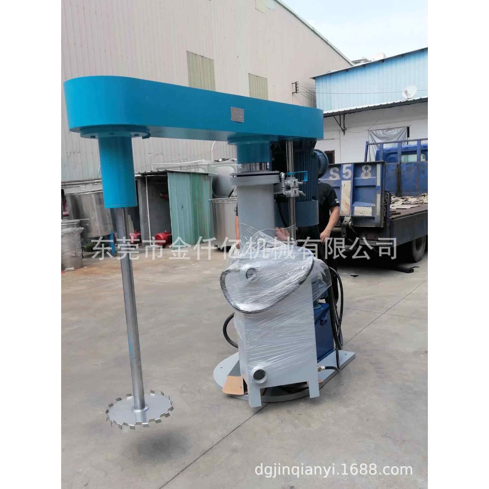 厂家供应油漆分散机真空分散机高低速搅拌机化工涂料搅拌机