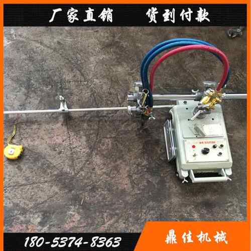 单头双头半自动火焰切割机车小CG1-30式气割机价格轨钢板道切割机