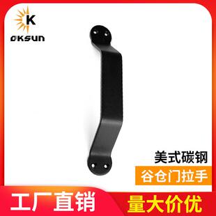 新品推荐北美美式OKSUN欧洲东北亚拉手ebay黑色门把手