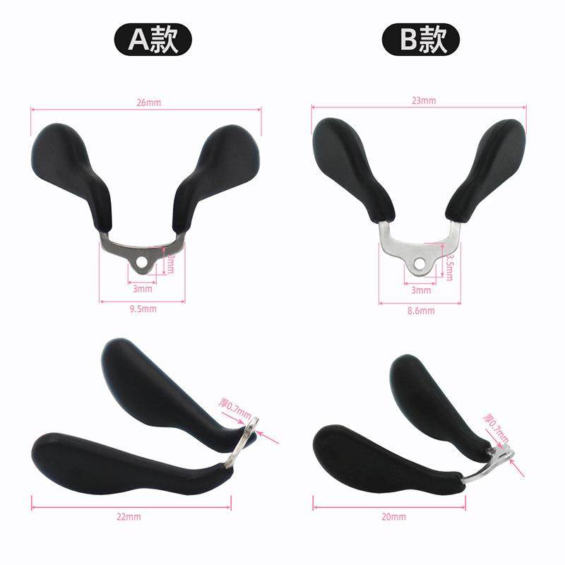 神器缩小鼻翼鼻子变挺瘦鼻夹矫正器高鼻梁增高器学生硅胶鼻孔鼻头