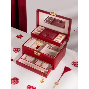 鹏音伴首饰盒带锁饰品收纳盒高档精致2025年新款五金手饰黄金大容量轻奢配件