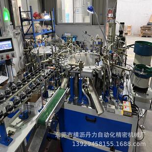 定制开关插座五金件自动化装配线S14灯泡自动组装扭头铆压机设备