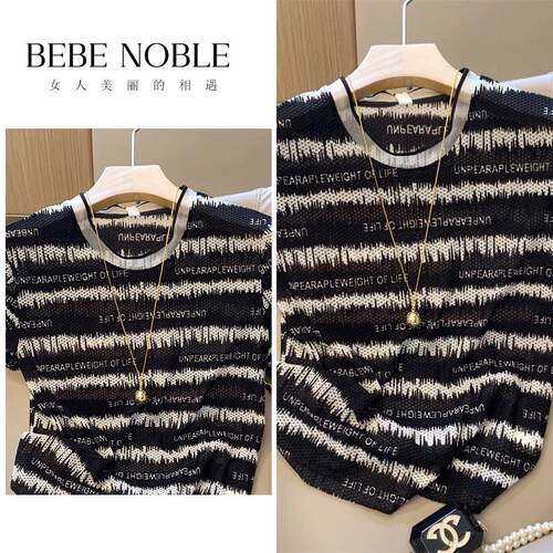 BEBE NOBLE设计感复古短袖上衣女士2026夏季字母撞色圆领休闲t恤
