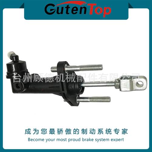 41610-3E000适用起亚KIA SORENTO I缸径5/8汽车离合器总泵