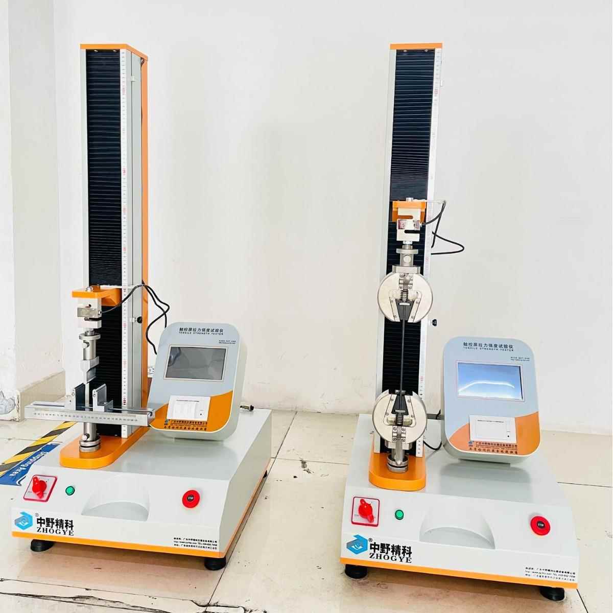 触屏测控布料拉力试验机钢丝铜线拉力强度测试仪纺织品拉力试验机