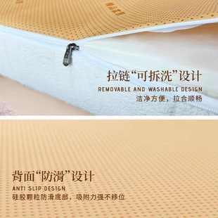 飘窗沙发垫窗台垫现做防水ins椰棕乳胶坐垫分体软包靠背2025新款