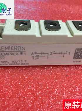 原装拆机SKKL92/12E SKKL92/14E SKKL92/16E测试好 物美价廉 现货