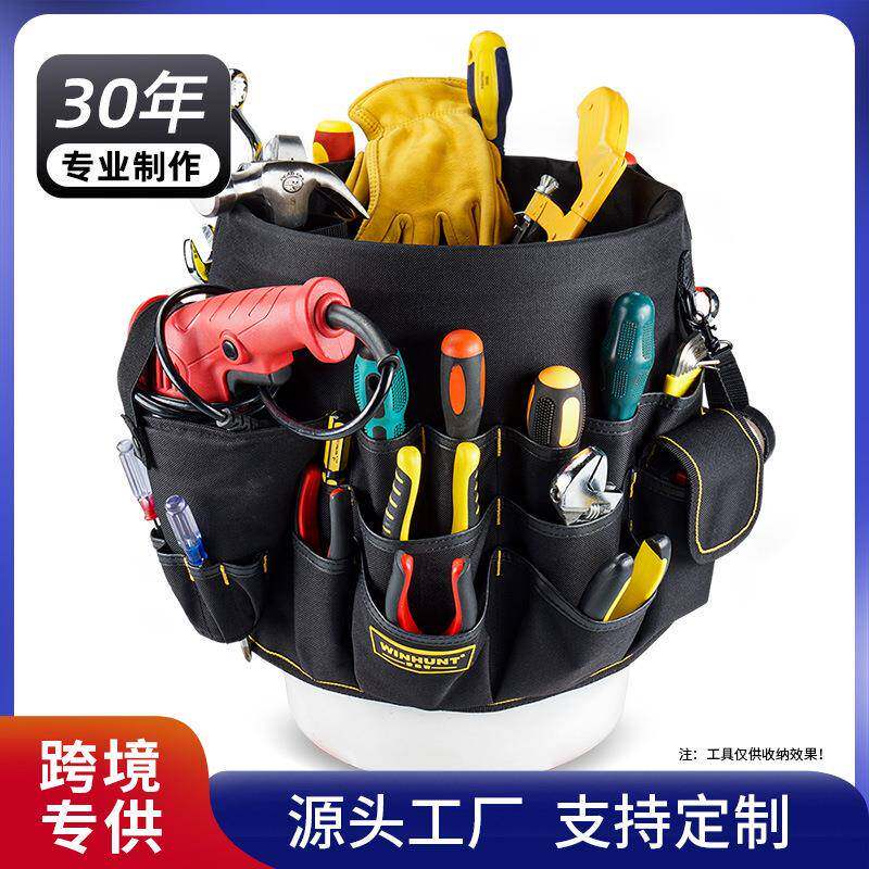 跨境常胜客 五金工具桶包多功能维修工具包 需要配合桶