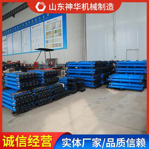 W22-D30/100体液压支柱销DW22-300详情源头供应体液压支售0柱