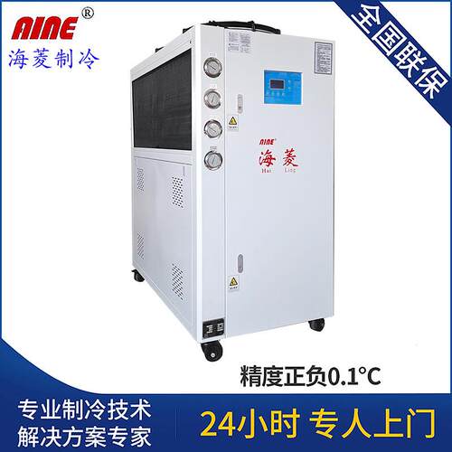 现货供应海菱克牌工业冷水机