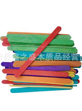 雪糕棒彩色直边150x10x2mm冰棍棒手工模型材料桦木圆木棒