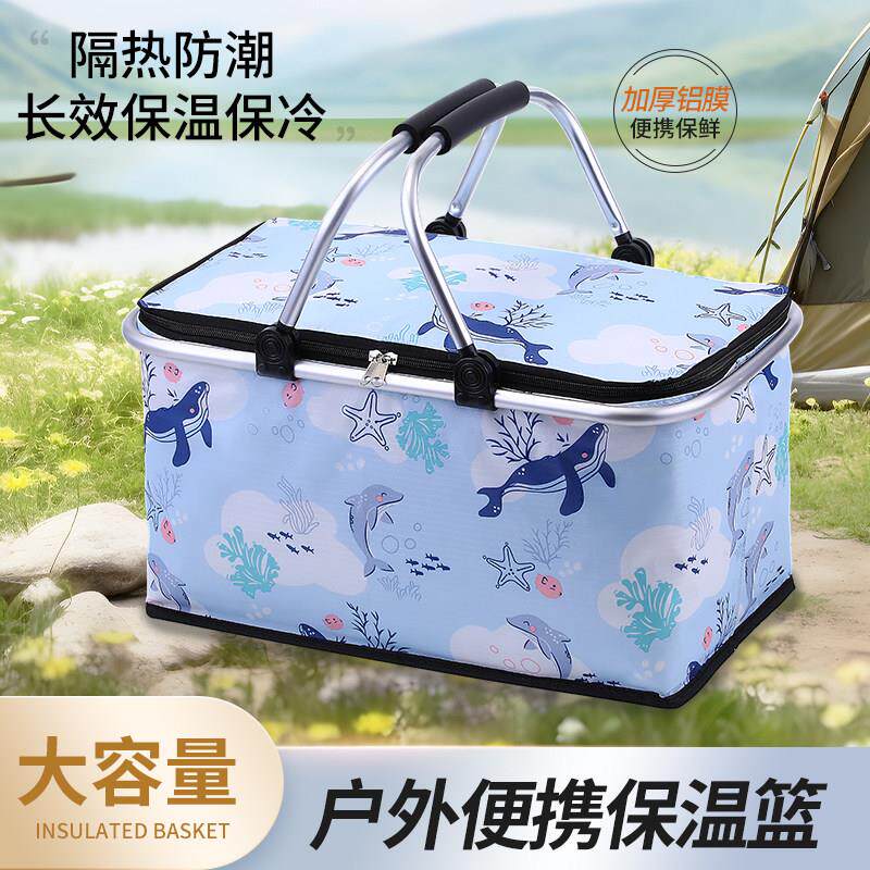 加强保温双提手超市折叠购物篮 快餐篮菜篮子 牛津布篮子 野餐篮