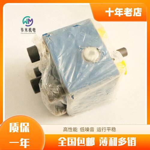 力士乐插装阀控制盖板R900336728 LFA40H2-71/FX20
