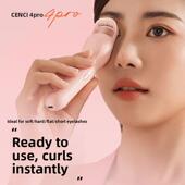 Cenci4Pro电动睫毛夹电动睫毛夹2025新款