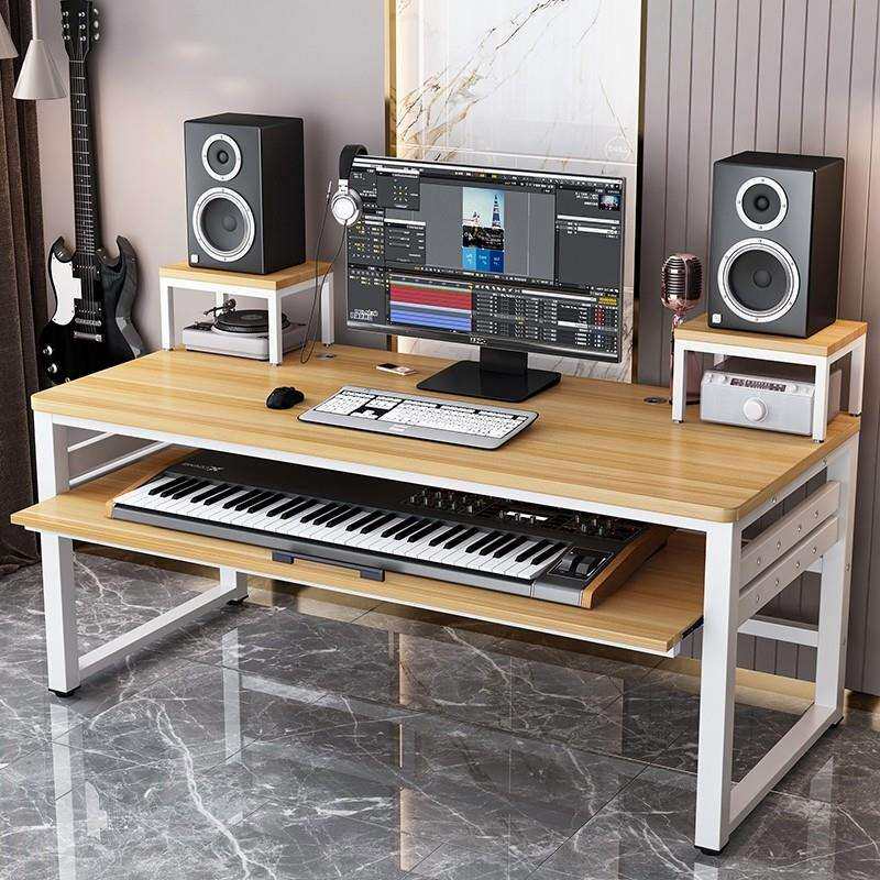 轻奢编曲工作台简约电子琴桌古筝电子琴桌音乐制作剪辑师编曲桌子