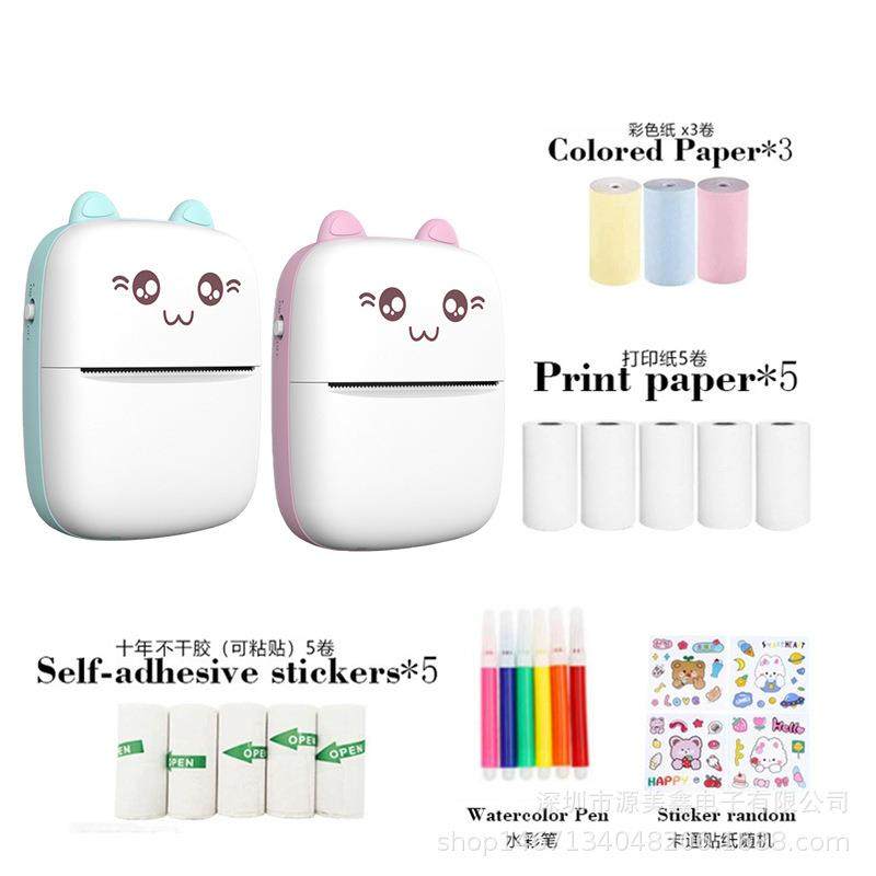 高清错题打印机高初中小学生作业扫描可粘贴迷你小型便携免抄题学习神器口袋手帐家用整理机试卷拍照连接题目,办公设备/耗材/相关服务,餐饮/外卖打印机,淘宝优惠券,粉丝福利购,淘宝优惠卷