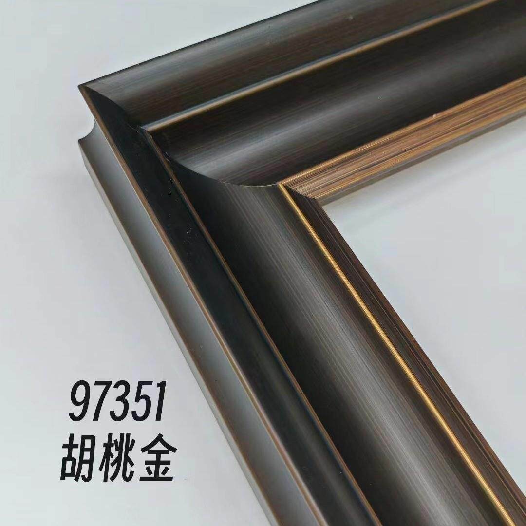 97351松木相框线条实木边框画框装饰国画十字绣装裱中式木线条