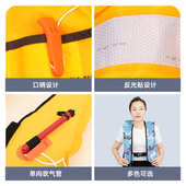 充气救生衣成人船用大浮力全自动气胀式 救生衣 专业钓鱼车载便携式