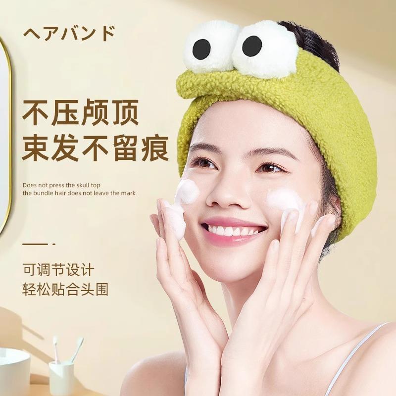 日本洗脸发带女化妆敷面膜专用防滑发箍魔术贴束发带无痕月子头巾