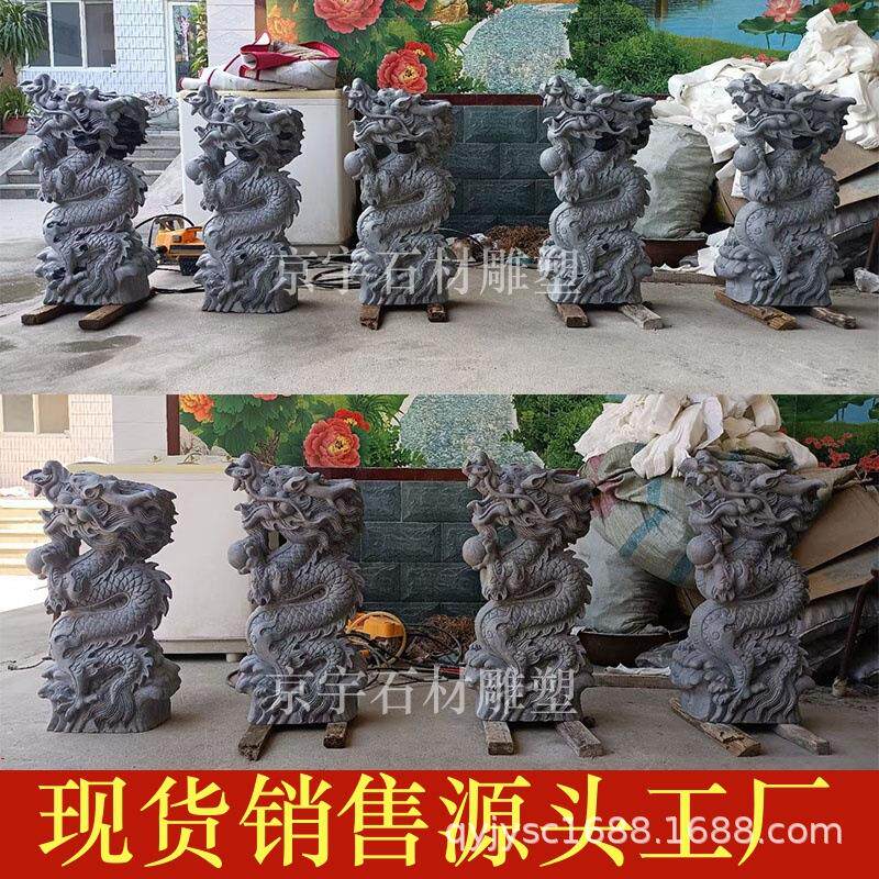 石雕青石吐水龙雕塑汉白玉喷水龙头中式庭院别墅喷泉鱼池水景装饰