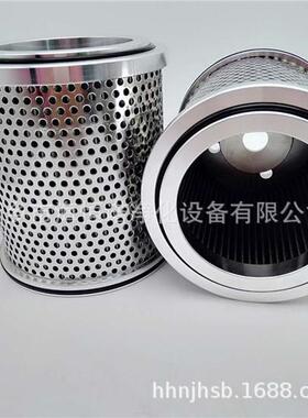 厂家现货QF972W25H1.0C-DQ汽轮机过滤器滤芯回油过滤器滤芯