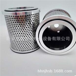 DQ汽轮机过滤器滤芯回油过滤器滤芯 厂家现货QF972W25H1.0C