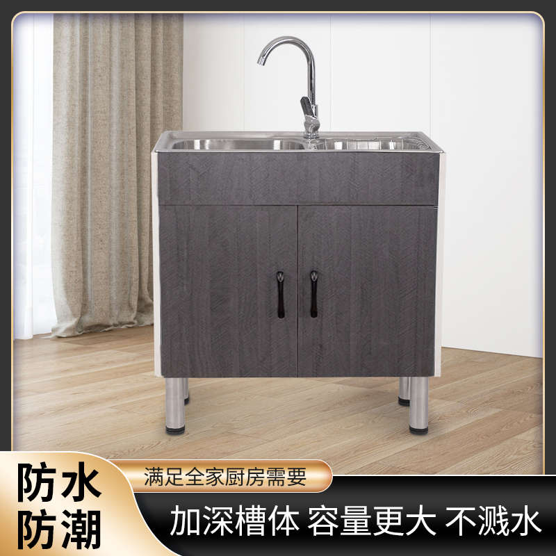不锈钢洗菜盆厨房家用一体柜单双水槽洗碗水池带架子大储物橱柜