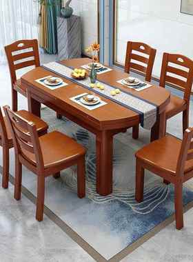 实木桌餐家合用可伸缩桌折叠中大小L018户型方圆两用子椅跳台组饭