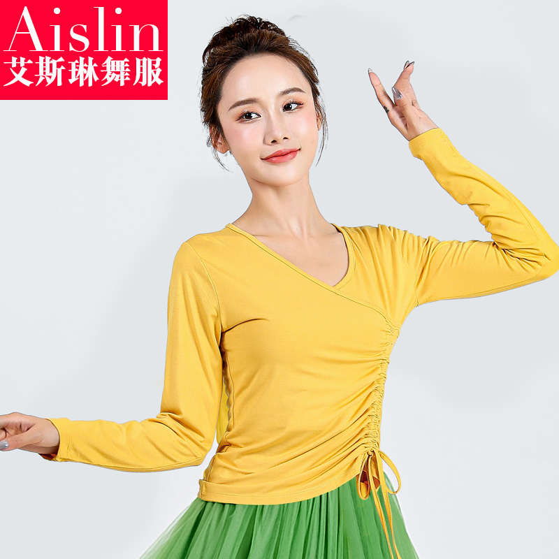 2025夏季广场舞中袖上衣莫代尔大码时尚舞蹈跳舞衣服女紧身练功服