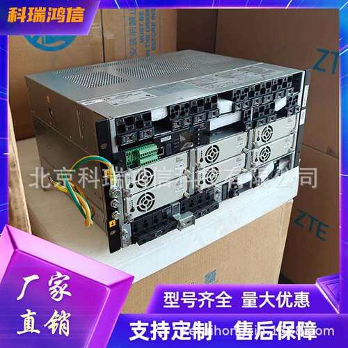 中兴ZXDU68B451 V5.0嵌入式高频开关电源系统48V450A通信插框