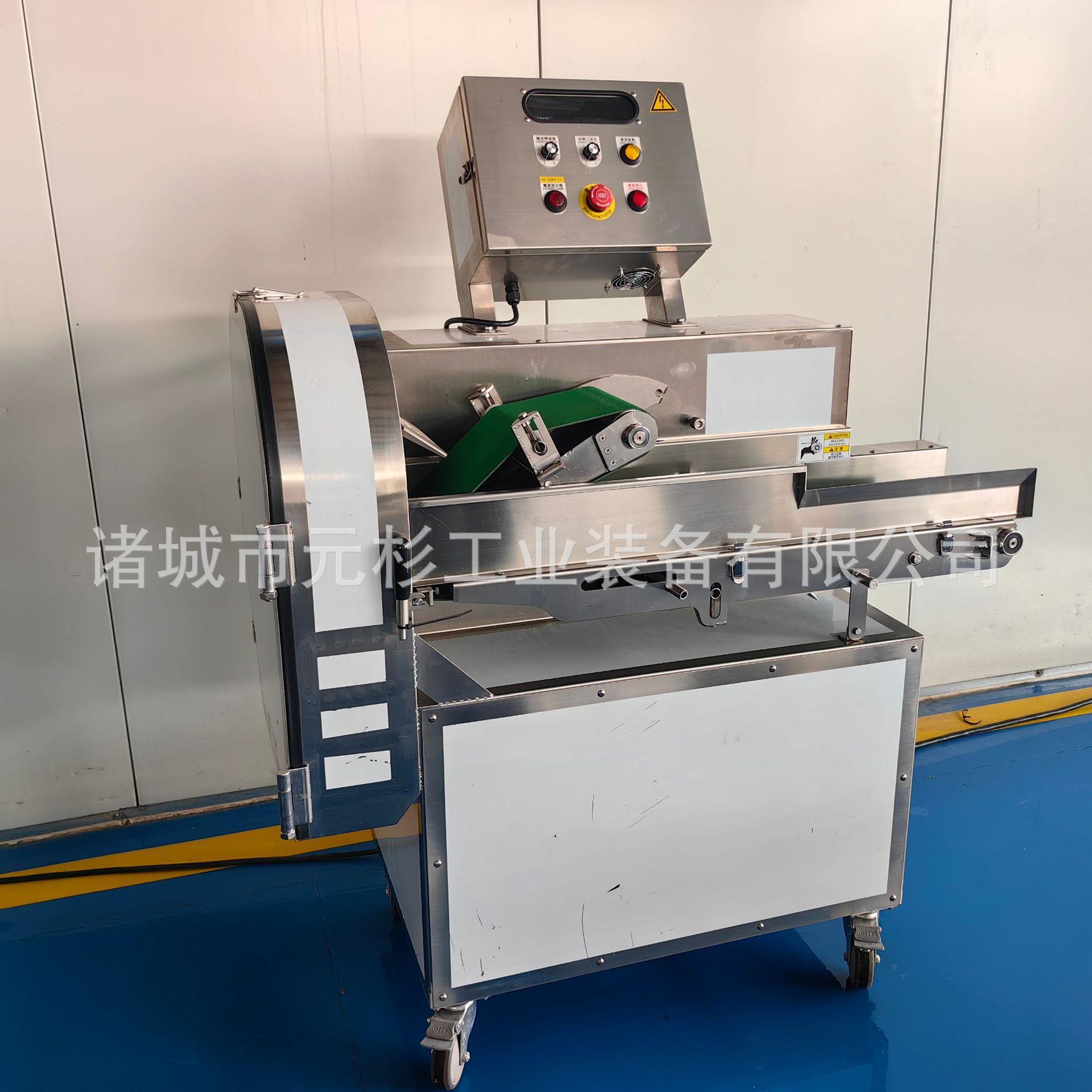 叶菜类切菜机椰子肉切片机食堂饭店豆角蒜台切丁切块机变频可调