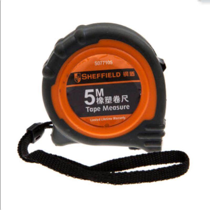 橡胶卷尺5米 精度钢卷尺子 钢尺 盒尺木工钢卷尺 尺带平滑伸缩,五金/工具,卷尺,淘宝优惠券,粉丝福利购,淘宝优惠卷