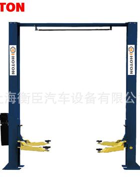 衡臣HC240DL二柱龙门举升机