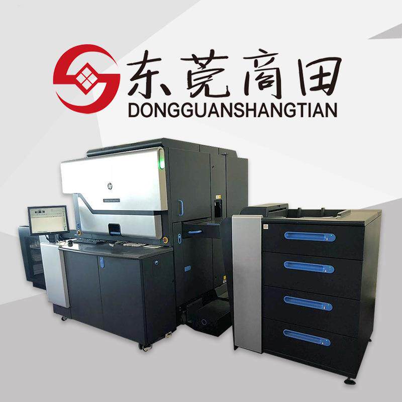 hp indigo7800数码机毕业纪念相册影楼相册后期制作加工印制中心