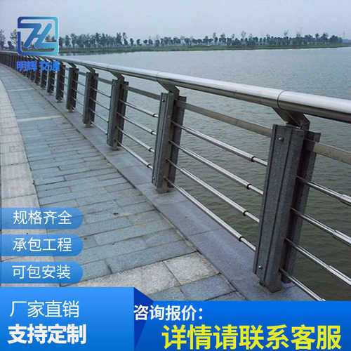 不锈钢桥梁护栏公园景观河道木纹扶手栏杆户外景区栈道隔离围栏