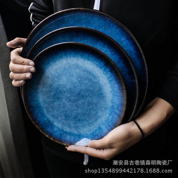 窑变陶瓷盘日式平盘西餐牛排盘餐厅火锅店家用水果沙拉盘料理盘子