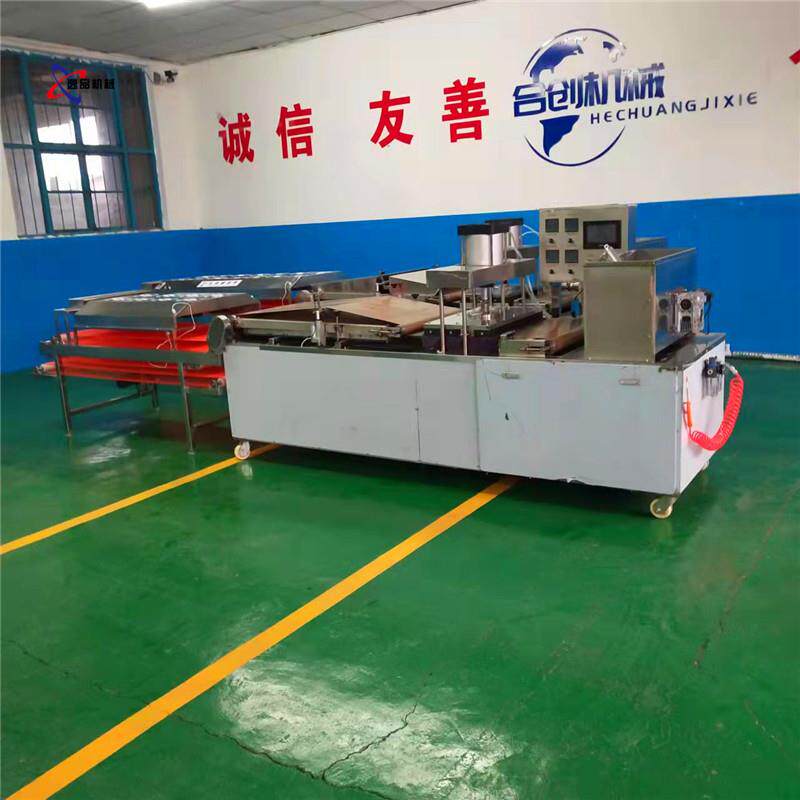 圆形全自动单饼机大小厚薄可调水烙馍机逸品春饼机小额投资