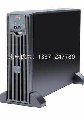施耐德SURT3000UXICH在线式2100W/3000VAUPS电源需外接192V蓄电池