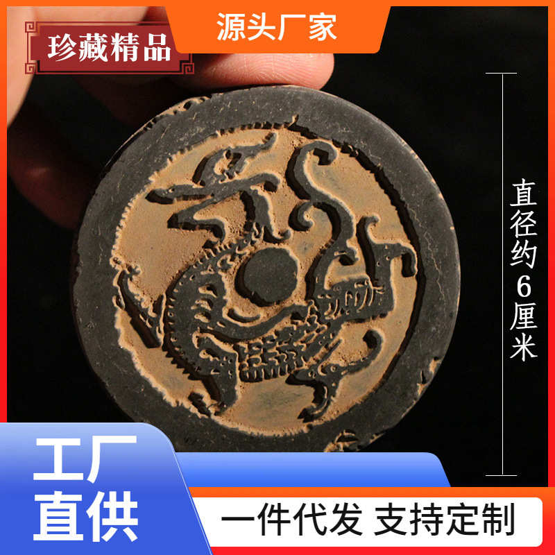 EAO4袖珍瓦当盖置盖承盖托茶席摆件茶具茶宠茶道配件砖雕石雕茶杯