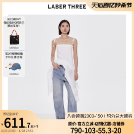 LABER THREE 24春夏下摆花边吊带裙不规则裙子白色连衣裙海边