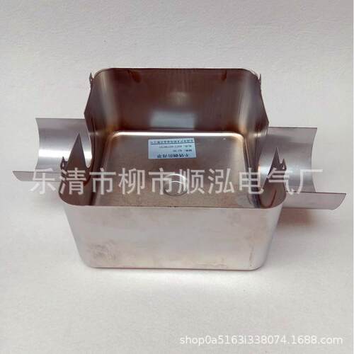 QJ4-50气体继电器防雨罩 继电器防雨罩QJ4-80 瓦斯继电器防尘罩