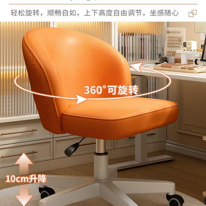 化妆椅风梳妆奶油卧室宿舍舒适DZO久椅坐奢办公椅子家用学生轻电
