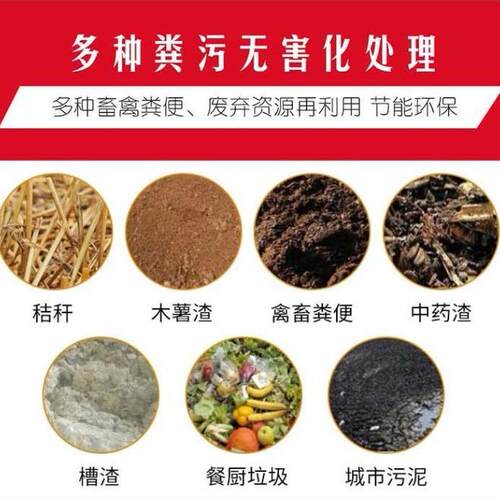 ZGP湿粘物料高果渣厂粉碎机有机肥酒糟稻打粉机家直销无筛壳粉碎