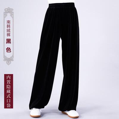 高档劲武新款季太极裤女功秋冬加绒练术裤男保暖加厚太极拳灯笼裤