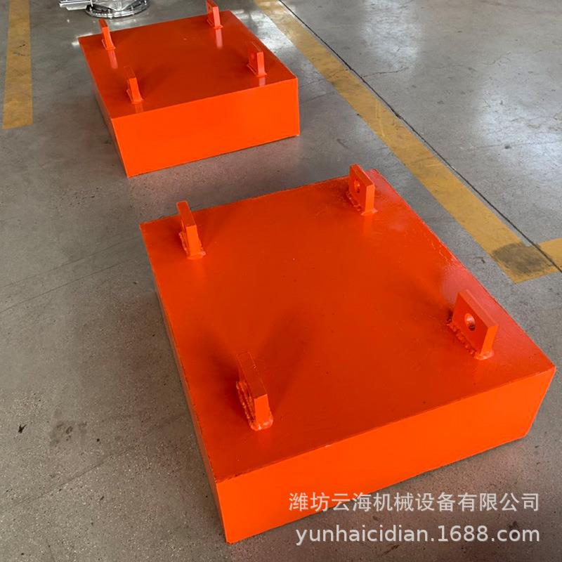 RCYB悬挂式永磁除铁器用于破碎机前及输送机胶带上的任何物料除铁