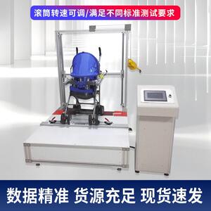 精惠EN1888手推婴儿车轮子磨损模拟试验机测试仪
